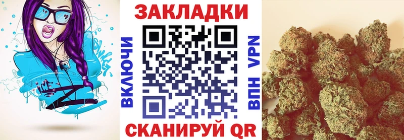 Сколько стоит Краснознаменск МЕГА маркетплейс МЕФ ГАШ Амфетамин