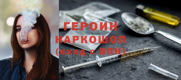 ALPHA PVP Алексеевка