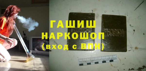 ешки Алзамай