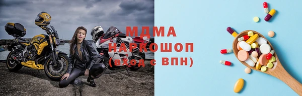 ешки Алзамай