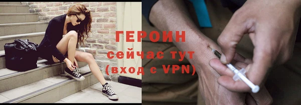 ALPHA PVP Алексеевка
