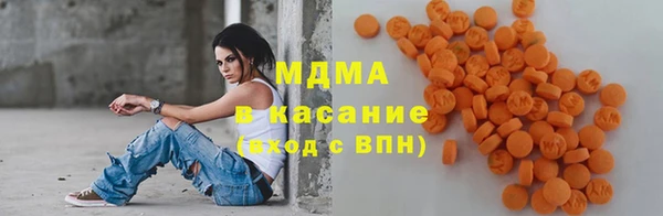 ALPHA PVP Алексеевка