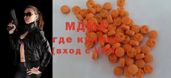 ALPHA PVP Алексеевка