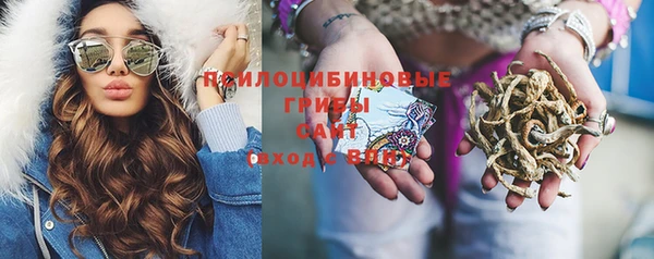 мефедрон мука Алексин