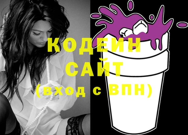 ешки Алзамай