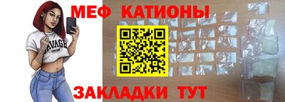 дживик Комсомольск-на-Амуре
