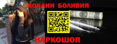 дживик Комсомольск-на-Амуре