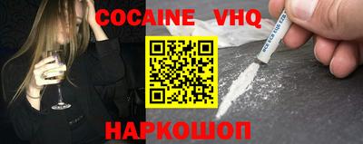 амфетамин Коммунар