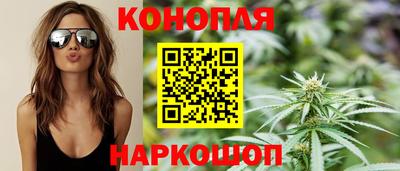 дживик Комсомольск-на-Амуре