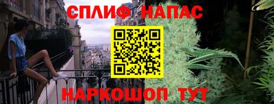 амфетамин Коммунар