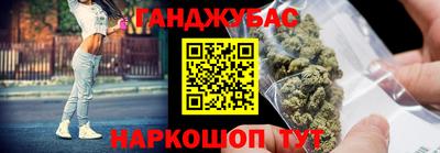 амфетамин Коммунар
