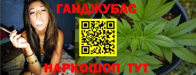 амфетамин Коммунар