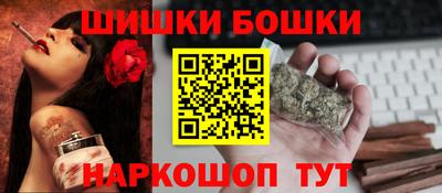 дживик Комсомольск-на-Амуре
