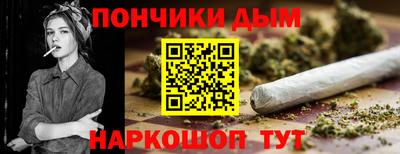 амфетамин Коммунар