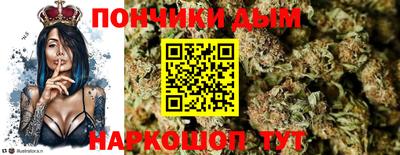 амфетамин Коммунар