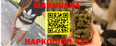 мефедрон VHQ Конаково