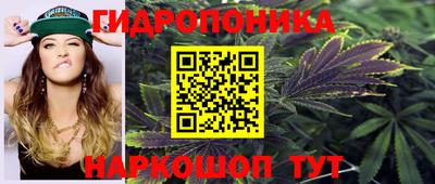 дживик Комсомольск-на-Амуре