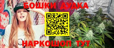 мефедрон VHQ Конаково