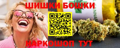 дживик Комсомольск-на-Амуре