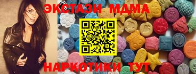 дживик Комсомольск-на-Амуре