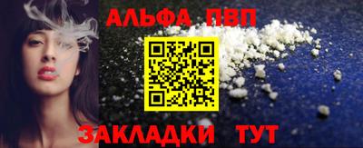 амфетамин Коммунар
