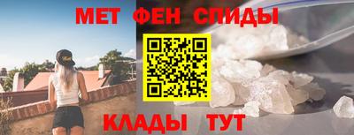 дживик Комсомольск-на-Амуре