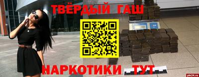 амфетамин Коммунар
