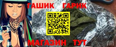 амфетамин Коммунар