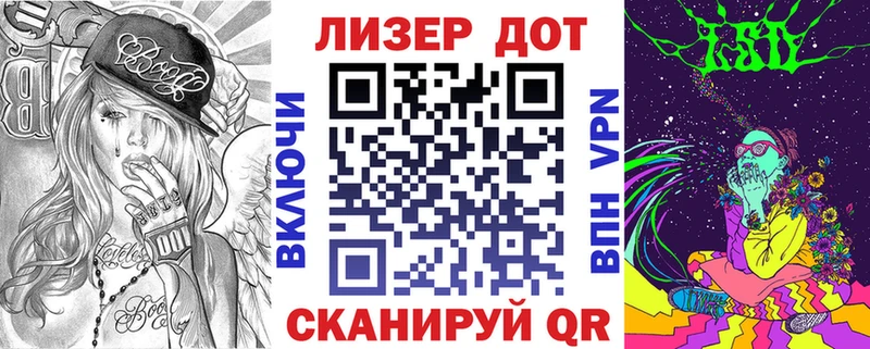 наркота Краснознаменск OMG Наркотические марки 1,8мг